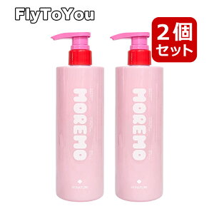 2�Z�b�g moremo ������ �w�A�g���[�g�����g2X ��e�� 480ml �w�A�p�b�N �؍��R�X�� ���K�i