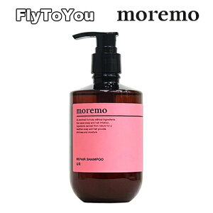 moremo モレモ リペアシャンプーR 300ml ヘアシャンプー シリコーンフリー シャンプーリペア単品 韓国コスメ 正規品