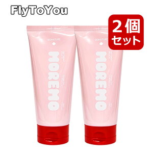 moremo ������ �w�A�g���[�g�����g�~���N��2X 180ml 2�Z�b�g �w�A�p�b�N �w�A�_���[�W�P�A �؍��R�X�� ���K�i