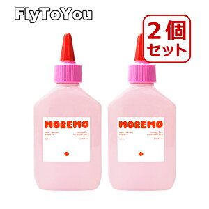 2個セット moremo モレモ ウォータートリートメントミラクル10 200ml 洗い流すトリートメント ヘアトリートメント 韓国コスメ 正規品