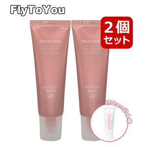 2Zbg moremo  Jo[o[B 120ml wAg[gg 􂢗Ȃg[gg ؍RX Ki