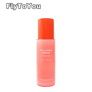 nature republic lC`[pubN R[Qh[G}W 130ml t XLPA Pi ؍RX Ki