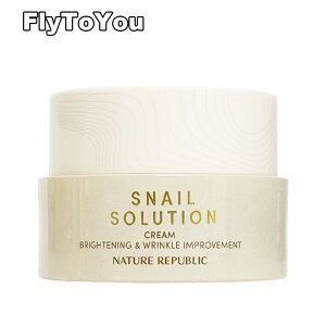 nature republic lC`[pubN XlC\[VN[ 52ml tFCXN[ XLPA Pi ؍RX Ki