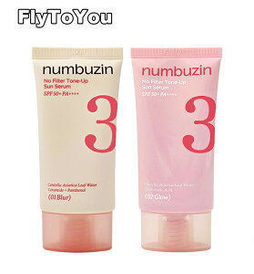 numbuzin �i���o�[�Y�C�� 3�� �m�[�t�@���f���픧�g�[���A�b�vuv�N���[�� SPF50+PA++++ 50ml �u���[ / �O���E�[ ���ω��n ���Ă��~�� �P�i �؍��R�X�� ���K�i