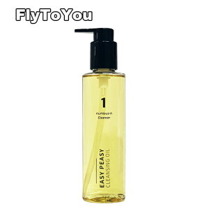 numbuzin io[YC 1Ԃς肷NWOIC 200mL CNƂ  Pi ؍RX Ki