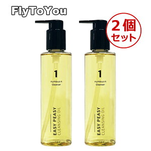 2Zbg numbuzin io[YC 1Ԃς肷NWOIC 200mL CNƂ  ؍RX Ki