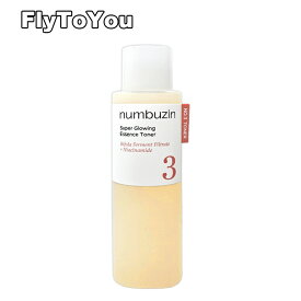 numbuzin ナンバーズイン 3番 うるツヤ発酵トナー 200ml 化粧水 水液 スキンケア 単品 韓国コスメ 正規品