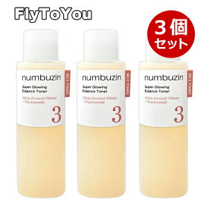 3Zbg numbuzin io[YC 3 cygi[ 200ml ϐ t XLPA ؍RX Ki