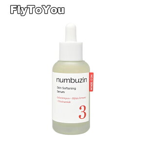 numbuzin �i���o�[�Y�C�� 3�� ���ׂ��׃L���P�A�Z���� 50ml �X�L���P�A ���e�t �P�i �؍��R�X�� ���K�i