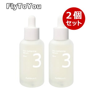 2Zbg numbuzin io[YC 3 ׂ׃LPAZ 50ml XLPA et ؍RX Ki