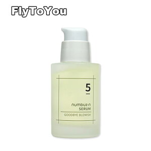 numbuzin io[YC 5 NX~ȂZ 50ml XLPA r^~et Pi ؍RX Ki