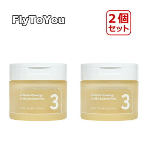 2Zbg numbuzin io[YC 3Ԃcygi[pbh 70 150ml gi[pbh GbZXpbh XLPA ؍RX Ki