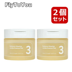 2�Z�b�g numbuzin �i���o�[�Y�C�� 3�Ԃ���c�����y�g�i�[�p�b�h 70�� 150ml �g�i�[�p�b�h �G�b�Z���X�p�b�h �X�L���P�A �؍��R�X�� ���K�i