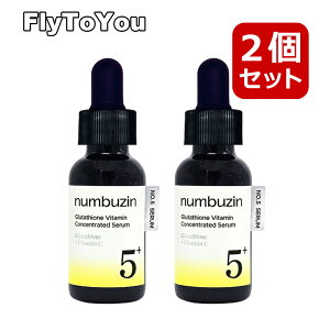 2�Z�b�g numbuzin �i���o�[�Y�C�� 5�� ���ʃO���^�`�I��c���e�t 30mL �r�^�~���Z���� ���e�t �X�L���P�A �؍��R�X�� ���K�i