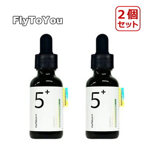 2Zbg numbuzin io[YC 5 ʃO^`Icet 30mL r^~Z et XLPA ؍RX Ki