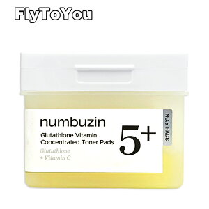 numbuzin �i���o�[�Y�C�� 5�� ���ʃO���^�`�I��c�t�B�����p�b�h 180ml 70�� ���e�t �X�L���P�A�p�b�h �P�i �؍��R�X�� ���K�i