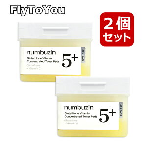 2�Z�b�g numbuzin �i���o�[�Y�C�� 5�� ���ʃO���^�`�I��c�t�B�����p�b�h 180ml 70�� ���e�t �X�L���P�A�p�b�h �؍��R�X�� ���K�i