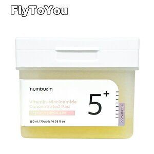 numbuzin io[YC 5 ʃO^`IctBpbh 180ml 70 et XLPApbh Pi ؍RX Ki