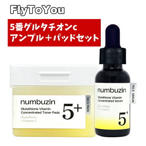 numbuzin �i���o�[�Y�C�� 5�Ԕ��ʃO���^�`�I��c�Z�b�g ���ʃO���^�`�I��c���e�t 30ml + ���ʃO���^�`�I��c�t�B�����p�b�h 70ea �؍��R�X�� ���K�i