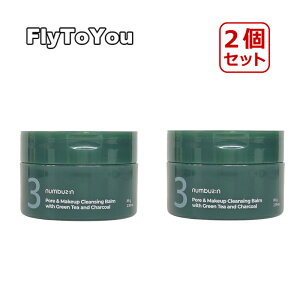 2Zbg numbuzin io[YC 3 ΒYьpbNNWOo[ 85g CNƂo[ 2d疳p ؍RX Ki