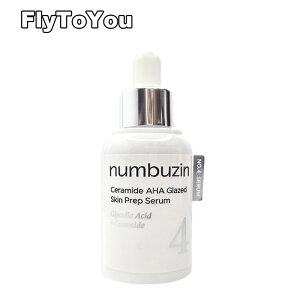 numbuzin io[YC 4 ahaZ~hXLs[Z 30ml Z~het Z~hZ XLPA Pi ؍RX Ki