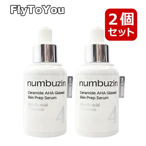 2�Z�b�g numbuzin �i���o�[�Y�C�� 4�� aha�Z���~�h�X�L���s�[���Z���� 30ml �Z���~�h���e�t �Z���~�h�Z���� �X�L���P�A �؍��R�X�� ���K�i
