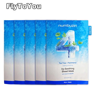 numbuzin io[YC 4 SOS}pV[g}XN 4 tFCX}XN }XNpbN XLPA ؍RX Ki