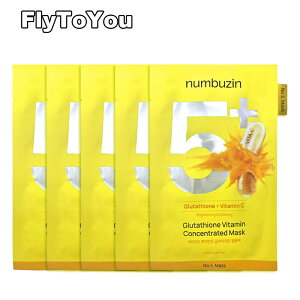 numbuzin io[YC 5 ʃO^`Icӂ肩}XN 5 tFCX}XN }XNpbN XLPA ؍RX Ki