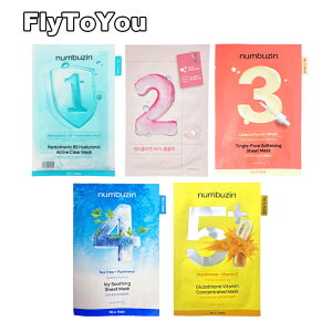 numbuzin io[YC V[g}XN 5 5 }XNpbN tFCX}XN XLPA ؍RX Ki