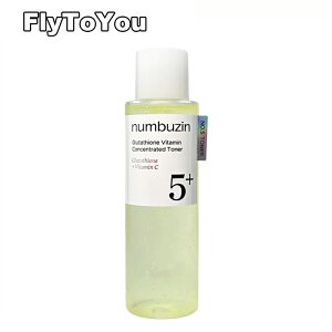 numbuzin �i���o�[�Y�C�� 5�� ���ʓ_�H�O���^�`�I��c�g�i�[ 200ml ���ϐ� ���t �X�L���P�A �P�i �؍��R�X�� ���K�i