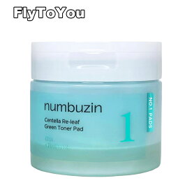numbuzin ナンバーズイン 1番 シカ丸ごと水分パッド 70枚 美容液 スキンケアパッド 拭き取りパッド 単品 韓国コスメ 正規品
