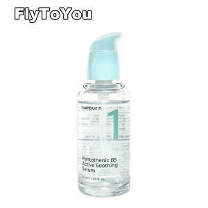 numbuzin io[YC 1 KojbNpge_X[WOZ 50ml XLPA et Pi ؍RX Ki