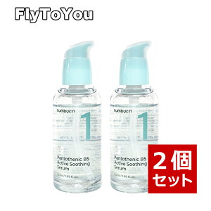 numbuzin io[YC 1 KojbNpge_X[WOZ 50ml 2Zbg XLPA et ؍RX Ki