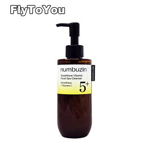 numbuzin �i���o�[�Y�C�� 5�� ���ʃO���^�`�I��C�A���}�}�b�T�[�W�N�����W���O 200mL ���C�N���Ƃ� �f�B�[�v�N�����W���O�I�C�� �P�i �؍��R�X�� ���K�i