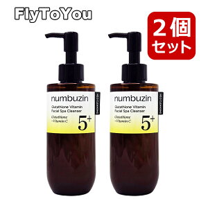numbuzin �i���o�[�Y�C�� 5�� ���ʃO���^�`�I��C�A���}�}�b�T�[�W�N�����W���O 200mL ���C�N���Ƃ� �f�B�[�v�N�����W���O�I�C�� 2�Z�b�g �؍��R�X�� ���K�i