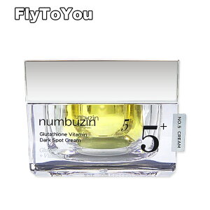 numbuzin �i���o�[�Y�C�� 5�� ���ʃO���^�`�I��c�_�[�N�X�|�b�g�N���[�� 50ml �t�F�C�X�N���[�� �O���^�`�I���N���[�� �X�L���P�A �P�i �؍��R�X�� ���K�i