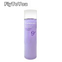 numbuzin ナンバーズイン 9番 NMN PDRNトリートメントトナー 150ml 化粧水 水液 スキンケア 単品 韓国コスメ 正規品