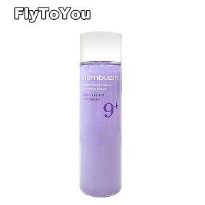 numbuzin �i���o�[�Y�C�� 9�� NMN PDRN�g���[�g�����g�g�i�[ 150ml ���ϐ� ���t �X�L���P�A �P�i �؍��R�X�� ���K�i