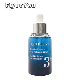numbuzin ナンバーズイン 3番 ブルーバイオレチノール3d毛穴アンプル 30ml レチノール美容液 レチノールアンプル スキンケア 単品 韓国コスメ 正規品