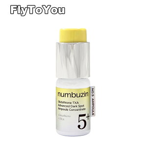 numbuzin �i���o�[�Y�C�� 5�� ���ʃO���^�`�I��100xTXA10�W���A���v�� 10g �O���^�`�I���p�E�_�[ ���e�t �X�L���P�A �P�i �؍��R�X�� ���K�i
