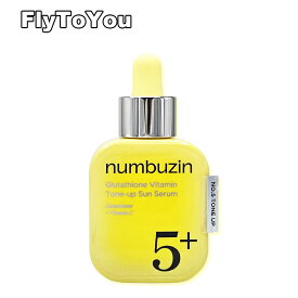 numbuzin ナンバーズイン 5番 白玉グルタチオンcトーンアップベース spf50+ pa++++ 30ml 美容液 日焼け止め 化粧下地 単品 韓国コスメ 正規品