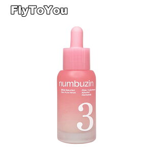 numbuzin �i���o�[�Y�C�� 3�� ���ׂ��׃L���P�A�Z���� ex 30ml �X�L���P�A ���e�t �P�i �؍��R�X�� ���K�i