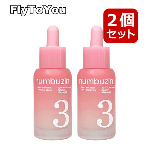 numbuzin �i���o�[�Y�C�� 3�� ���ׂ��׃L���P�A�Z���� ex 30ml 2�Z�b�g �X�L���P�A ���e�t �؍��R�X�� ���K�i