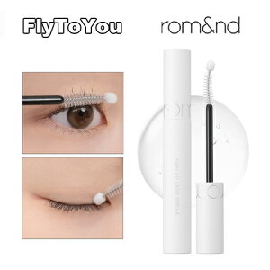 romand �����A���h �n���I�[�����b�V���Z���� 8ml �܂щh�{�t �܂����e�t ���N�Ȃ܂� �P�i �؍��R�X�� ���K�i ��������