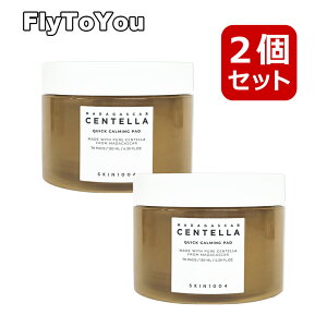 skin1004 �X�L��1004 �}�_�K�X�J���Z���e���N�C�b�N�J�[�~���O�p�b�h 70�� 130ml 2�Z�b�g �c�{�N�T�G�L�X �@�����p�b�h �X�L���P�A �؍��R�X�� ���K�i