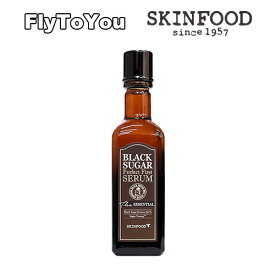 SKINFOOD スキンフード ブラックシュガーパーフェクト ファーストセラム ザ エッセンシャル 120mL スキンケア 美容液 単品 正規品 韓国コスメ