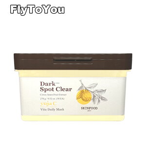 skinfood XLt[h 䂸Cr^fC[}XN 270g 30 }XNpbN V[g}XN Pi ؍RX Ki