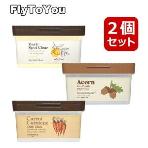 skinfood XLt[h fC[}XN e30 270g }XNpbN V[g}XN Iׂ2Zbg ؍RX Ki