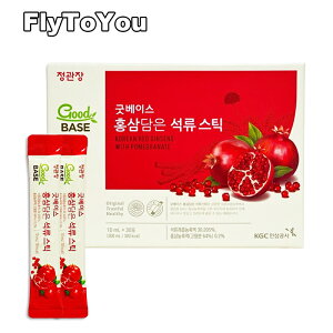  WKW goodbase gQUNXeBbN 10ml*30 UNgQXeBbN lQ eTv Ki