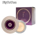 the face shop ザフェイスショップ イェファダム還生膏ハンセンゴBBクッション spf50+ pa+++ リフィル付き クッションファンデ 韓国コスメ 正規品